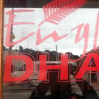 English dhaba