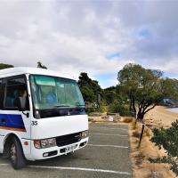 Golden Bay Coachlines Ltd