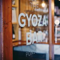 The Gyoza Bar