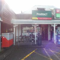Allens Village Pharmacy and Gift Shop