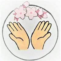 Sakura Balance