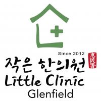 Little Clinic Glenfield