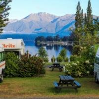 Te Anau Lakeview Holiday Park & Motels