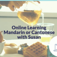 Online Learning - Mandarin, Cantonese