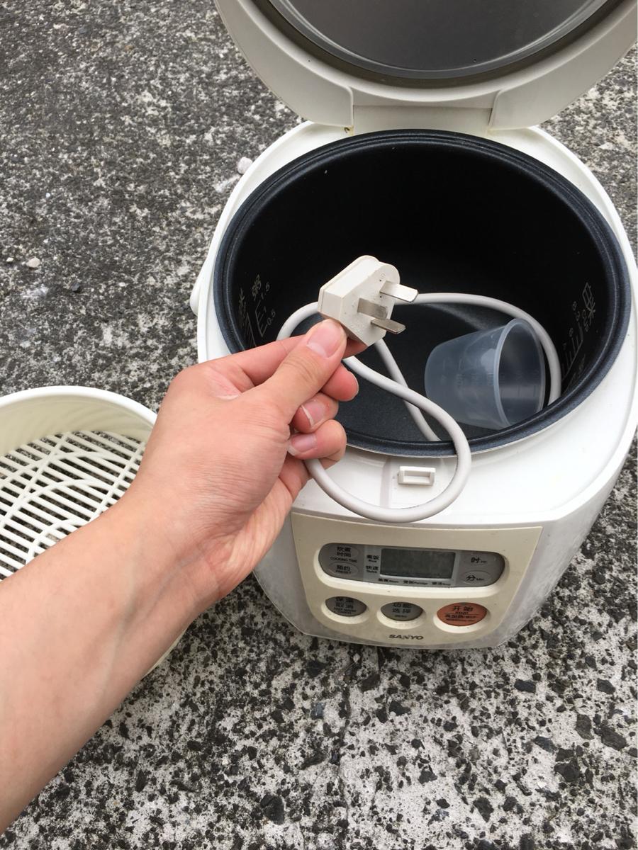 SANYO Rice Cooker and Steamer